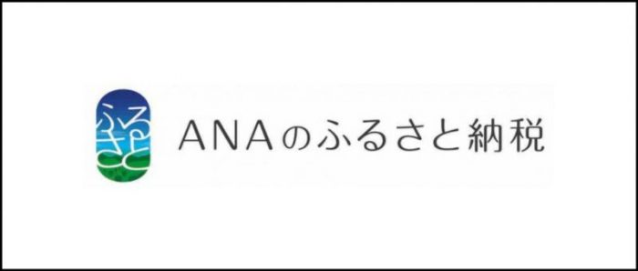 ふるさと納税 返礼品に登録 | ねむりとくつろぎで、健康に｜大東寝具工業｜寝具・枕・布団・インテリア通販｜京都